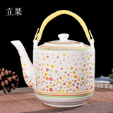 景德镇茶壶陶瓷茶具大容量凉水壶泡茶壶冷水壶耐热瓷壶提梁壶包邮