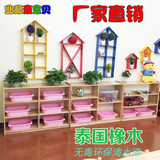 幼儿园玩具柜实木柜蒙氏分类柜多格分区柜木质分类柜玩具收纳柜