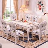 欧式餐桌椅组合6人4人软包布椅实木欧式餐桌大理石长方形饭桌