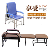 医用陪护椅折叠椅医院陪护床多功能两用椅子办公椅子午休床可折叠