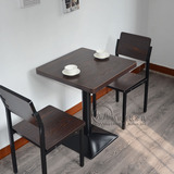现货咖啡厅桌椅组合复古奶茶甜品小吃店桌椅铁艺饭店桌椅餐饮方桌