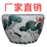 景德镇陶瓷鱼缸厂家直销大量批发中号口径53厘米乌龟缸金鱼缸