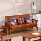 欧视 北欧实木客厅沙发组合 进口全实木框架 皮沙发布沙发坐垫
