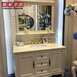 美式卫浴柜浴室柜组合橡木落地式卫生间洗漱台洗手台盆洗手池镜柜