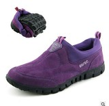 春秋季软底老年人四超鞋女款运动鞋妈妈鞋防滑套脚跑步健步鞋紫色