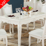 欧式大理石餐桌椅组合6人长方形饭桌包送装白色简约法式实木餐桌