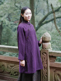 【福瑞盈】往事原创真丝香云纱女装中式设计复古斜襟长袖棉衣上衣