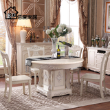 欧式餐桌椅套装组合大理石圆桌田园法式实木雕花饭桌双层旋转餐台