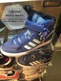 Adidas/阿迪达斯女鞋2016秋季高帮内增高休闲板鞋S75788/S75789