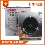 KONKA/康佳 KIC-JD01超能灶厨房家用电磁炉无辐射不挑锅正品特价