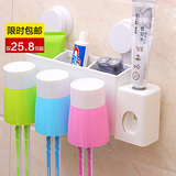 浴室吸壁式牙刷杯牙刷架置物架吸盘式卫生间壁挂架自动挤牙膏器