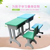 新款儿童书桌学习桌套装可升降学生课桌书架组合 家用学习桌椅