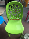 特价现代塑料餐椅简约休闲椅子咖啡创意靠背办公会议户外塑胶椅子