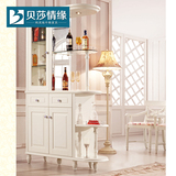 韩式田园客厅家具双面酒柜简约欧式组装间厅柜现代烤漆玄关隔断柜