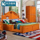 美式儿童床实木 1.2米男孩环保单人床 儿童家具套房组合松木