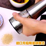 不锈钢研磨器手动芝麻黑胡椒花椒粉研磨器调味瓶调料罐厨房小工具