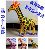 新款充气三色鹿批发热卖长颈鹿梅花鹿儿童充气玩具PVC玩具厂直销