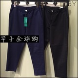 雅戈尔 GY 男装专柜正品代购 16年新款休闲裤子 RXNE33180AWA FWA