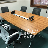 会议桌洽谈桌简约现代钢架培训办公桌会客桌办公室开会桌椅组合