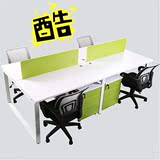 四人位职员办公桌椅办公家具简约现代板式员工位电脑桌钢架工作位