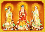 佛像挂画西方三圣画像阿弥陀佛观音菩萨丝绢结缘佛教用品装饰画！