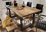 美式复古铁艺餐桌咖啡桌实木书桌电脑桌原木办公桌会议桌做旧桌子
