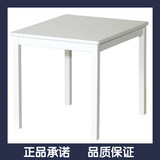 宜家代购IKEA克丽特 儿童桌学习桌书桌餐桌饭桌小桌子方桌白/红色
