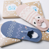 4双装！春夏女士纯棉袜子 5ifty6ix日系动物创意可爱盒装隐形短袜