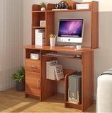 小客房省空间上柜子下桌子组合家用多功能书桌组合木质电脑桌特价
