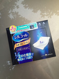 日本原装进口 COSME 尤尼佳unicharm超级省水1/2化妆棉40枚