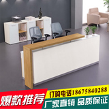 简约时尚公司办公前台接待台 桌子电脑台 收银吧台 广州办公家具