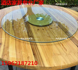 酒店钢化玻璃转盘1.2米1.4米1.6米1.8米金沙转盘底座餐桌圆桌转盘