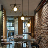 创意个性工业风铁艺小吊灯北欧餐厅吧台咖啡吊灯美式简约服装店灯