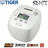 日本代购原装Tiger虎牌电饭煲电饭锅5涂层土锅压力电磁JPB H101
