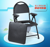 坐便椅老人孕妇家用移动马桶坐厕椅坐便椅坐便器坐便凳可折叠