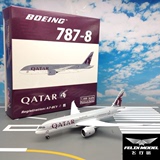 Phoenix PH11226B 卡塔尔航空Qatar B787-8 A7-BCY 25周年 1:400