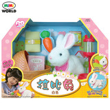 正版韩国Mimi World 拉比兔电动智能宠物儿童过家家玩具 60200白