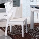餐椅 椅子 全实木白色光钢琴烤漆现代欧式时尚简约1205特价