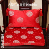 中式实木椅子红木沙发坐垫带靠背圈椅太师椅加厚海绵硬软粽垫定做