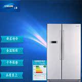 全新正品Samsung/三星 rs542ncaeww对开门冰箱双门 风冷变频