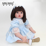 NPKDOLL  20寸仿真娃娃玩具婴儿儿童玩具益智过家家早教护理道具