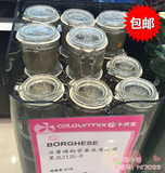 香港代购 Borghese贝佳斯美肤绿泥面膜清洁毛孔矿物泥浆膜200ML