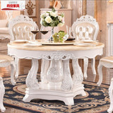 欧式美式实木雕花餐桌 餐台椅圆桌实木天然大理石餐桌椅组合包邮
