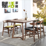 北欧日式水曲柳全实木餐桌餐椅 简约现代 1.6米 白蜡木餐桌椅组合