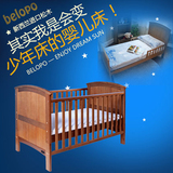 贝乐堡摩羯婴儿床实木欧式多功能环保宝宝床可加长变儿童少儿床