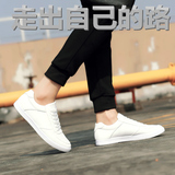 2016夏季韩版白黑色休闲运动男板鞋平底单鞋男鞋英伦系带小白鞋潮