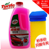 龟牌樱桃爽洗车液泡沫 大桶清洁剂 汽车用品 浓缩洗车水蜡G-4701