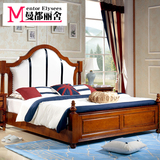 全实木床美式复古深色大床欧式真皮床1.8米双人床白色婚床卧室床