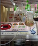 直邮 日本代购pigeon贝亲电动吸奶器 高级版贝亲吸奶器 日版