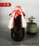 宜兴陶瓷酒瓶1斤装王中王酒瓶 酒罐 装红白酒空酒瓶出厂价